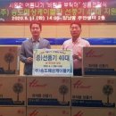 암남동(주민센터) 이미지