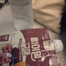 홈런노래연습장 | 광주여행(인데 또 야구를 곁들인)