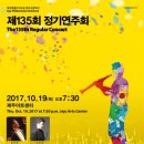 로엔그린 이미지