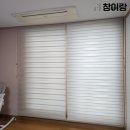세븐일레븐 평택고덕35단지점 | 평택시 커튼 (장당동 고덕 아이파크 작은방, 서재, 드레스룸, 주방 콤비블라인드+거실 이중암막커튼)