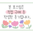 이름없는과일야채금릉점 이미지
