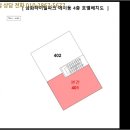 삼화파크빌라 이미지