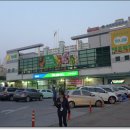 동춘천농협하나로마트 거두점 이미지