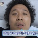 부산마이크로병원 이미지