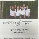 면목종합사회복지관 이미지