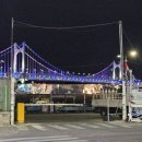 미소집 조개마당 이미지