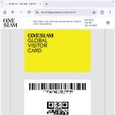 무진랜드&호텔 | [태국 방콕 여행] 야경과 쇼핑의 끝판왕 '아이콘시암(ICONSIAM)' 가는 법, 쑥시암 먹거리, 투어리스트...