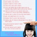 키네스평촌점