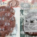 연변찹쌀순대 이미지