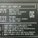 (주)한국디엘티