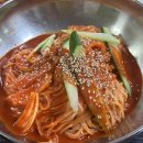 원당국수잘하는집 | ** 비빔국수의 진수를 맛볼 수 있는 합정역 원당국수잘하는집 방문 후기**