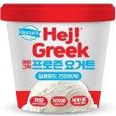 하이아이스크림 네이버블로그