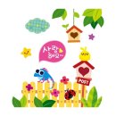 꼬마별어린이집 이미지