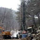 충온온천 이미지