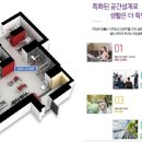 한일충전소 이미지