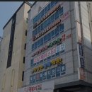 강남제이스타의원 이미지