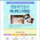 부강스토리 이미지