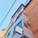 수제 떡케이크 기술반 | 대구 화과자 대박맛집 나라케이크 🎂 대구 떡케이크 &amp; 대구 수제케이크 취향저격 후기