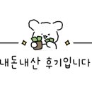 알앤비 비즈니스 호텔 이미지