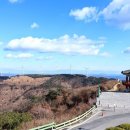 한우산