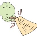 수원-0693 이미지