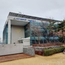 심산기념문화센터 이미지