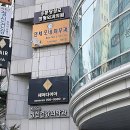 성모프라자약국 | 머릿결 비상! SOS 부르고 찾아간 곳