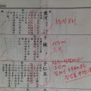 설진목장 이미지