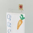 이어도관광승마장
