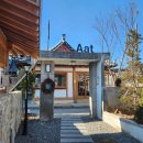 읍내리(인서리)공원 이미지