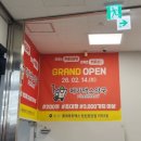 리뉴약국 | 창원 창고형 약국 롯데맥스 메가맥스약국 가격 및 후기