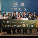 연제구-106 이미지