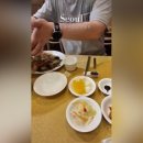 만진루 네이버블로그