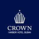 크라운하버호텔 부산 이미지