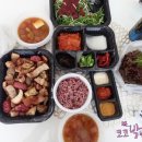 꾸꾸삼겹물금점