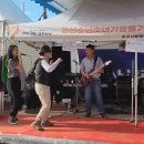고추노래방