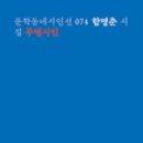 무명여관 이미지