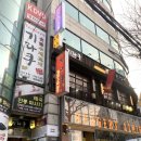 김종국헤어샵 | 홍대 합정미용실, 염색 잘하는 헤어샵 <우아한헤어>