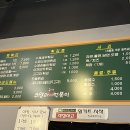 투 에이치 이미지