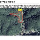 호명리 이미지
