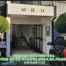 하대동134 이미지