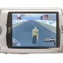 스카이게임 이미지