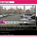 좋은프라자3 이미지
