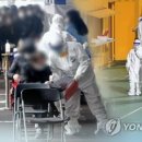 모두모두 성인콜라텍 연합뉴스