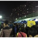 청남공인중개사사무소 이미지