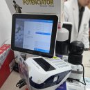 서울미보약국 | 남대문 왕솔약국 영양제 상비약 온누리상품권으로 10%할인 구매한 후기