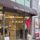 목련로21번길 | 광주 산정동 코너코너 카페 즉석에서 굽는 붕어빵과 바닐라빈 라떼 후기