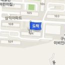 홍성호가정의학과의원 티스토리