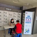 배방읍 행정복지센터 이미지