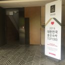 아중스크린골프 | 전주호텔추천_전주마리호텔